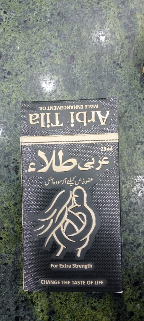 Arbi Tilla