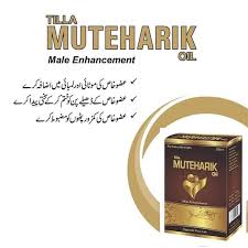 Tilla Muteharik
