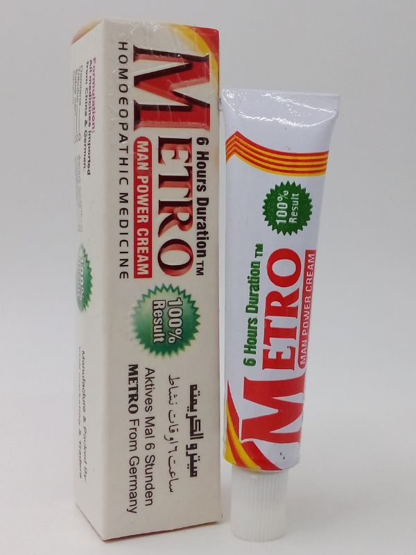 Metro Cream - Homoeopathic Man Power Cream - 100% Result
